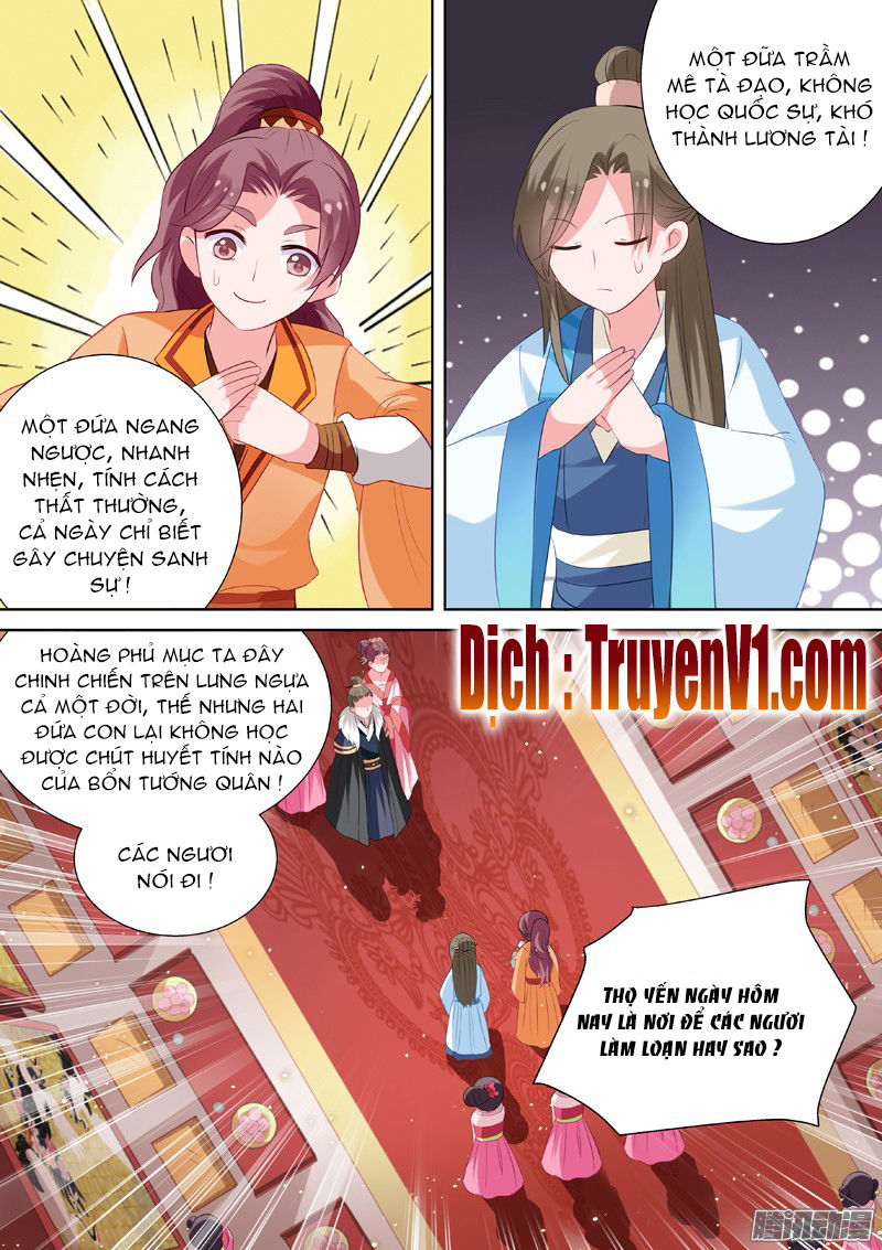 Hệ Thống Chế Tạo Nữ Thần Chapter 7 - 3