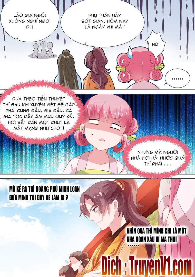 Hệ Thống Chế Tạo Nữ Thần Chapter 7 - 5