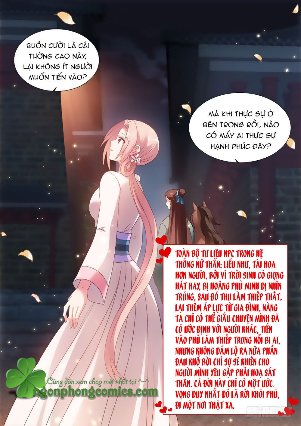 Hệ Thống Chế Tạo Nữ Thần Chapter 70 - 9