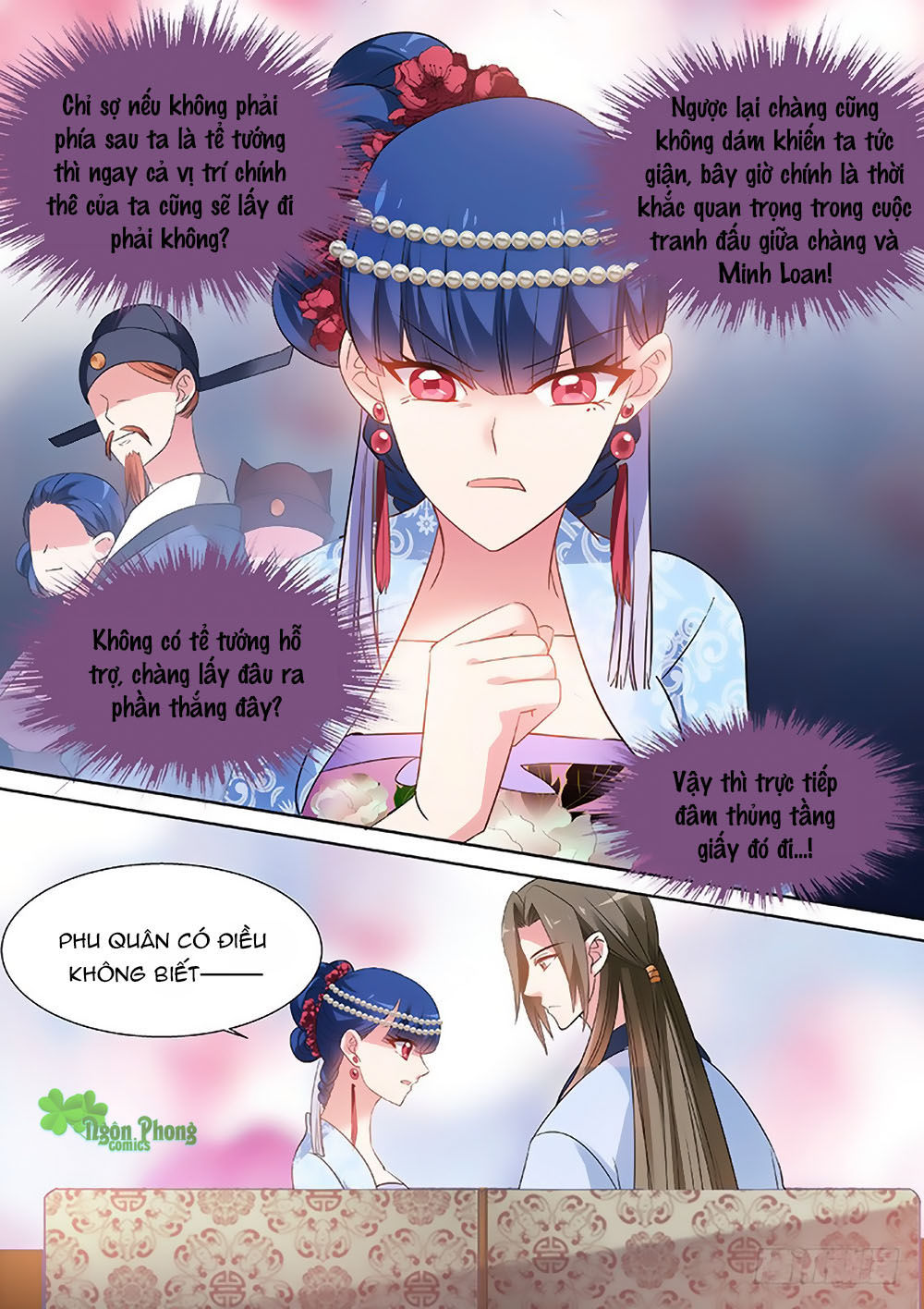 Hệ Thống Chế Tạo Nữ Thần Chapter 75 - 5