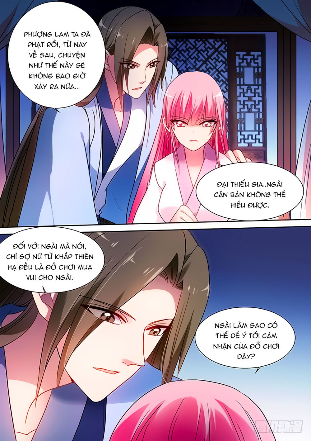 Hệ Thống Chế Tạo Nữ Thần Chapter 78 - 2