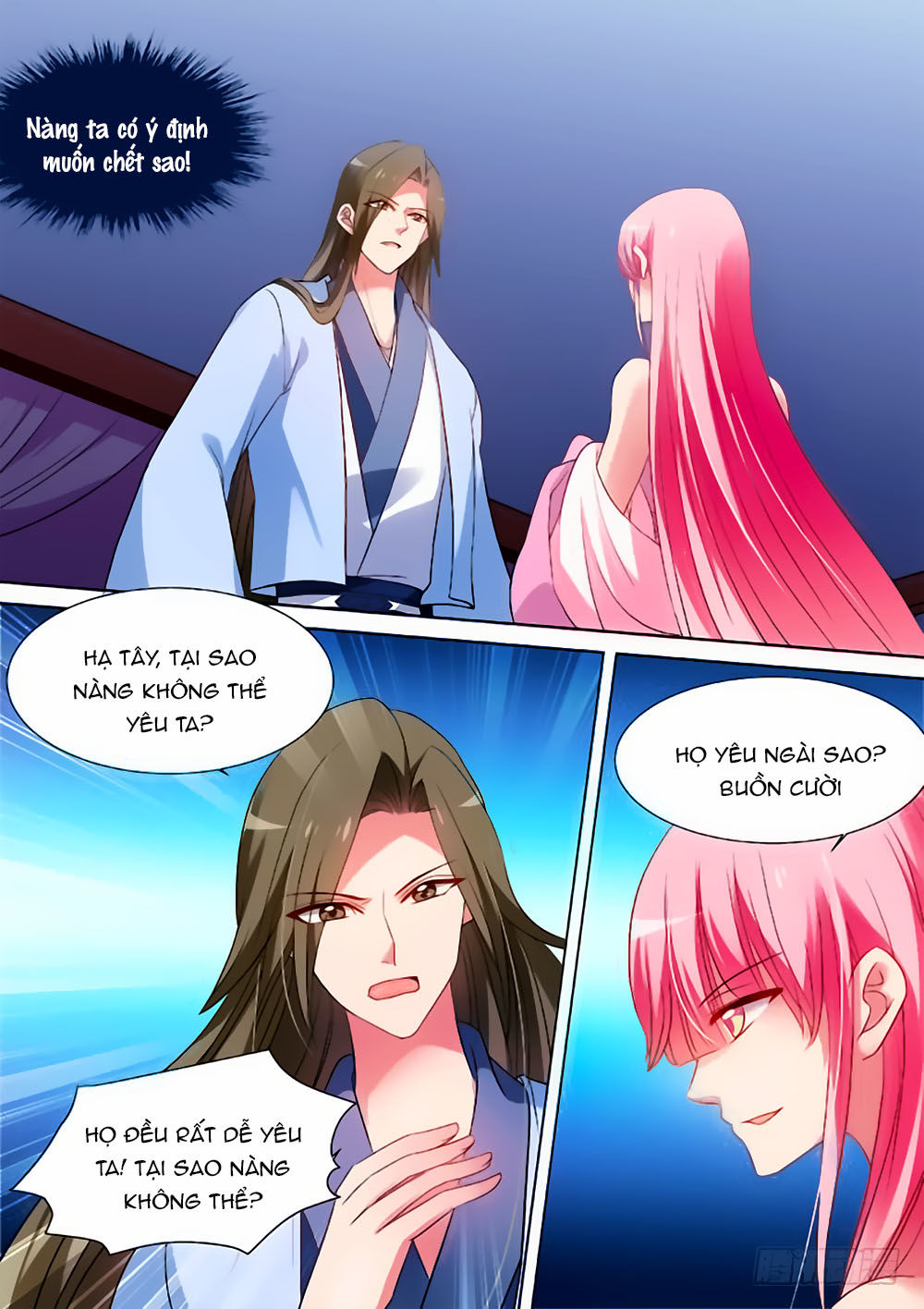 Hệ Thống Chế Tạo Nữ Thần Chapter 78 - 8