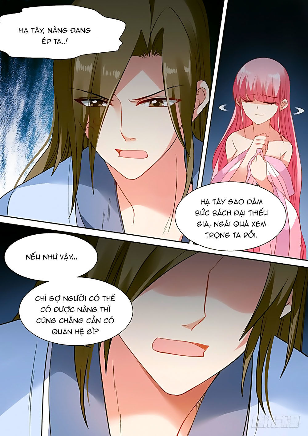 Hệ Thống Chế Tạo Nữ Thần Chapter 79 - 1