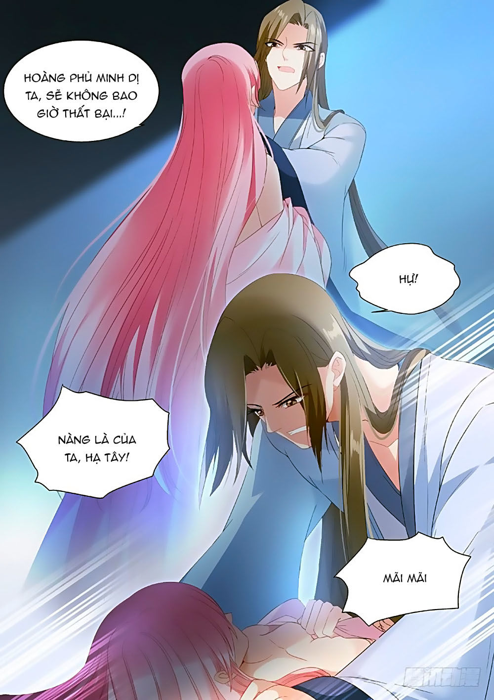 Hệ Thống Chế Tạo Nữ Thần Chapter 79 - 2