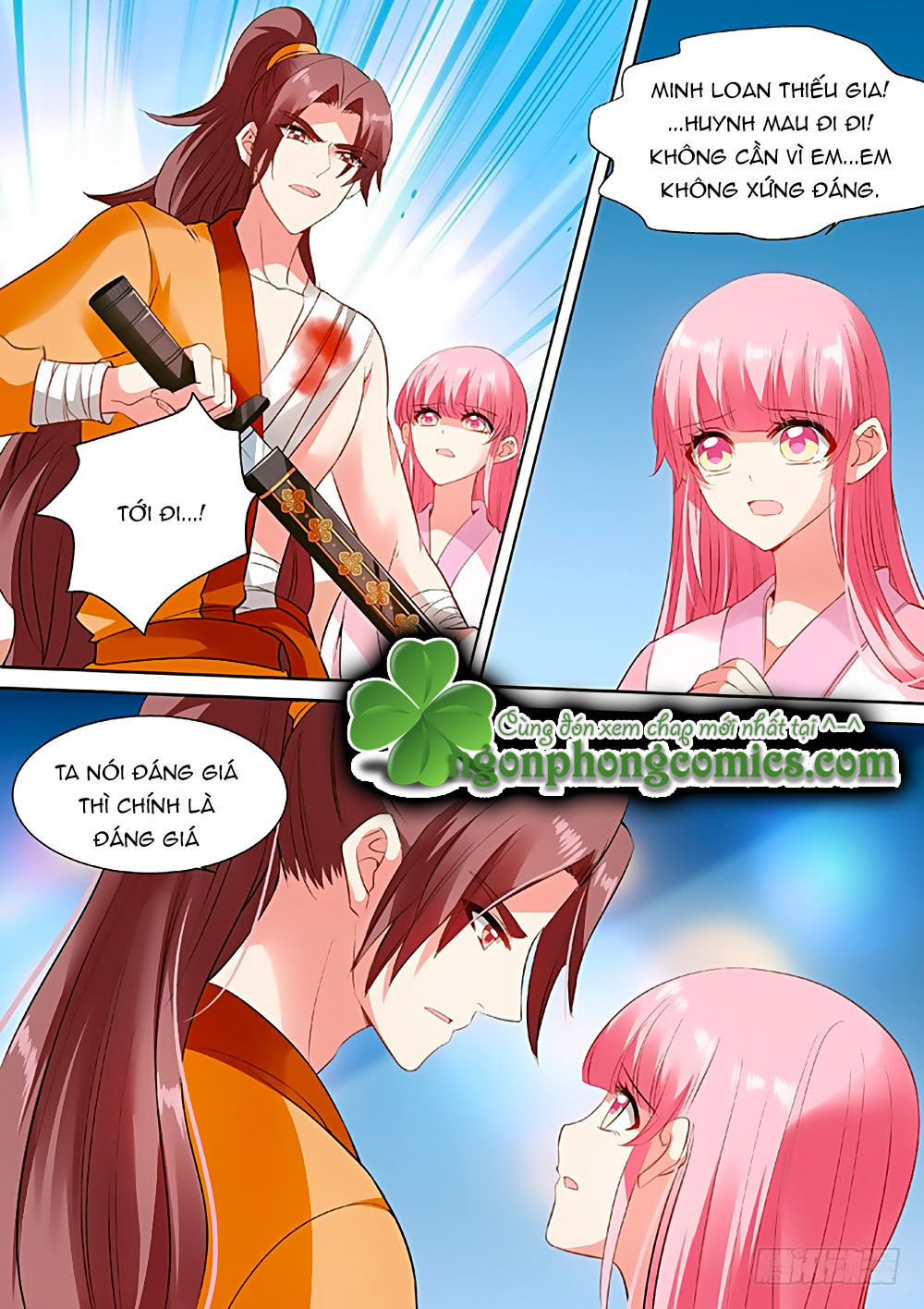 Hệ Thống Chế Tạo Nữ Thần Chapter 79 - 8