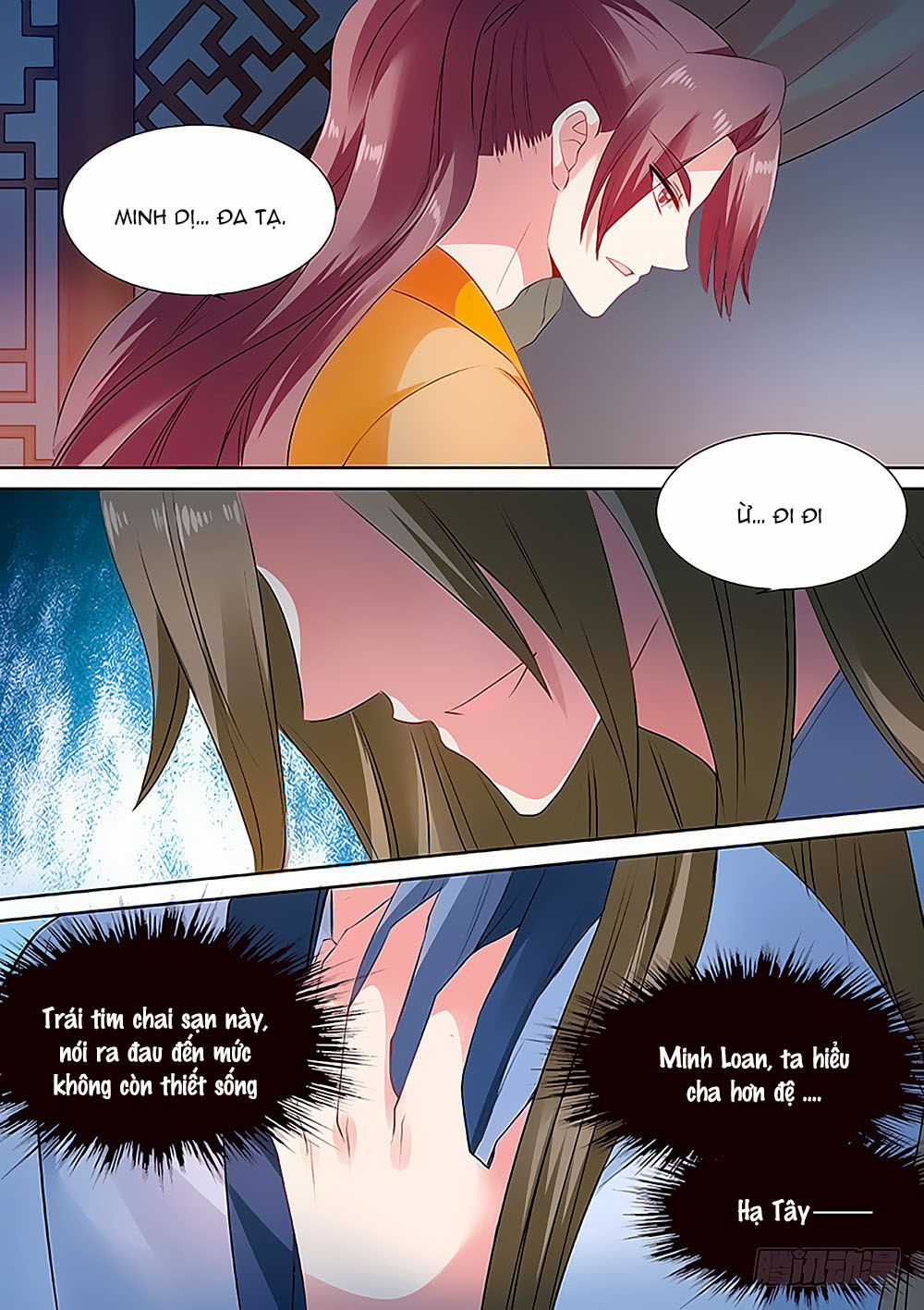 Hệ Thống Chế Tạo Nữ Thần Chapter 83 - 5