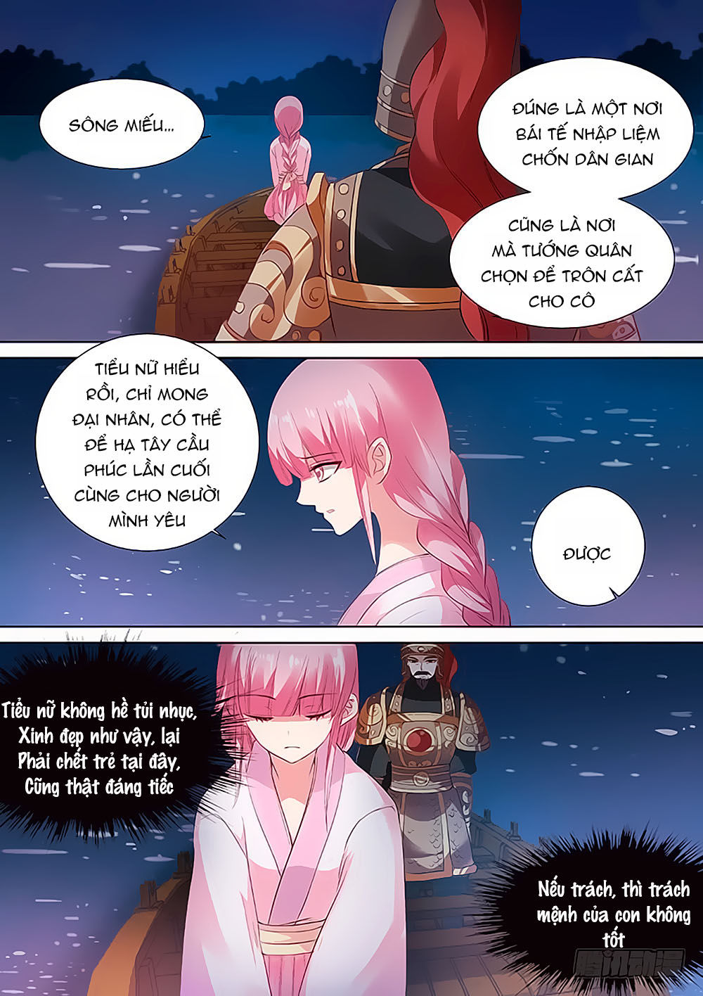 Hệ Thống Chế Tạo Nữ Thần Chapter 83 - 7