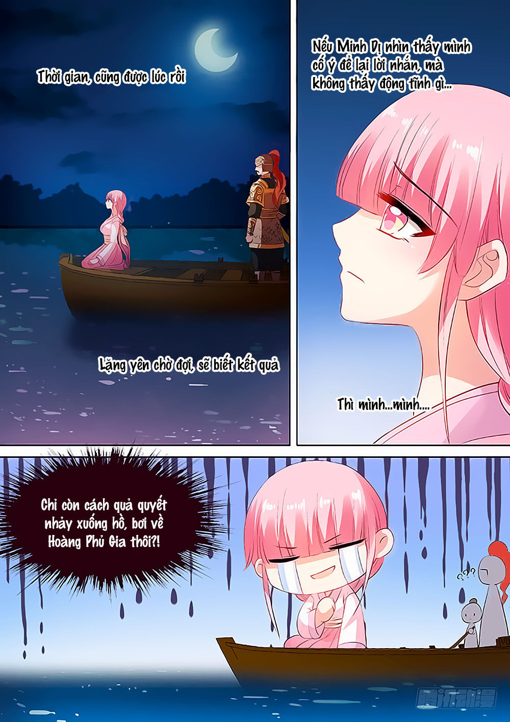 Hệ Thống Chế Tạo Nữ Thần Chapter 83 - 8