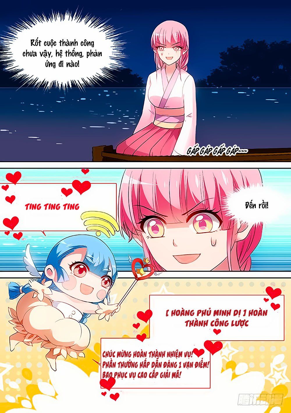 Hệ Thống Chế Tạo Nữ Thần Chapter 84 - 2