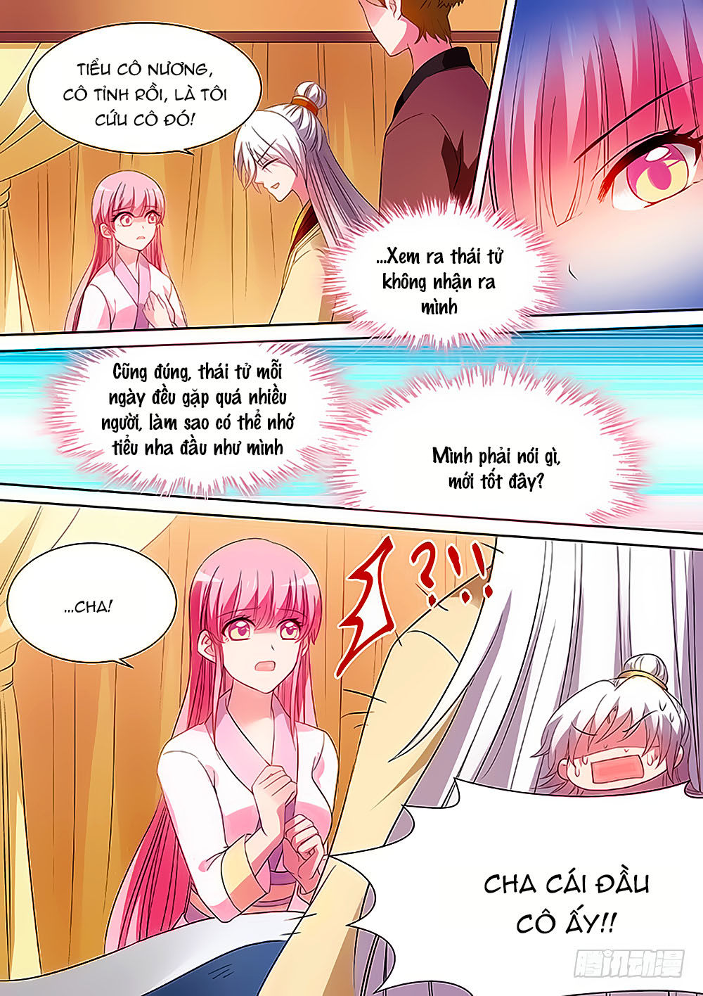 Hệ Thống Chế Tạo Nữ Thần Chapter 86 - 3