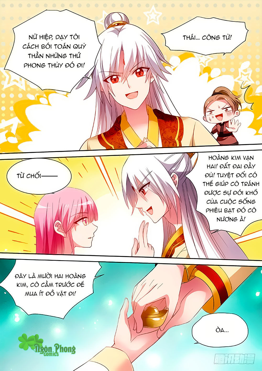 Hệ Thống Chế Tạo Nữ Thần Chapter 88 - 1