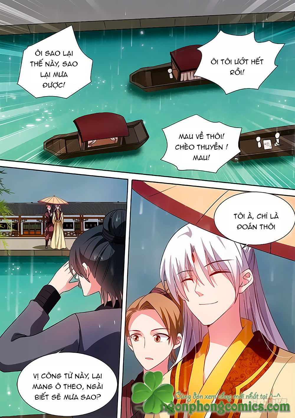 Hệ Thống Chế Tạo Nữ Thần Chapter 88 - 8