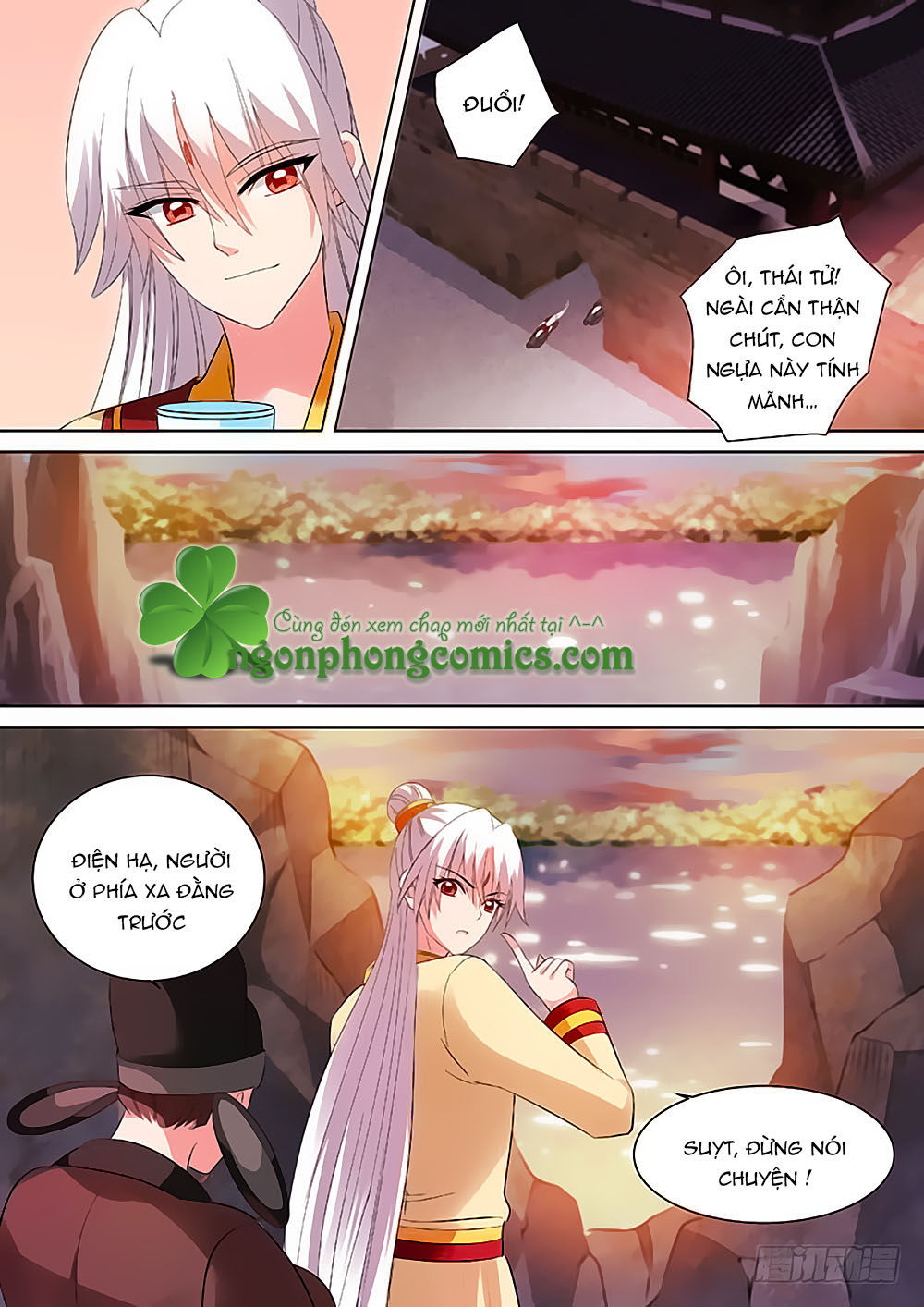 Hệ Thống Chế Tạo Nữ Thần Chapter 89 - 8