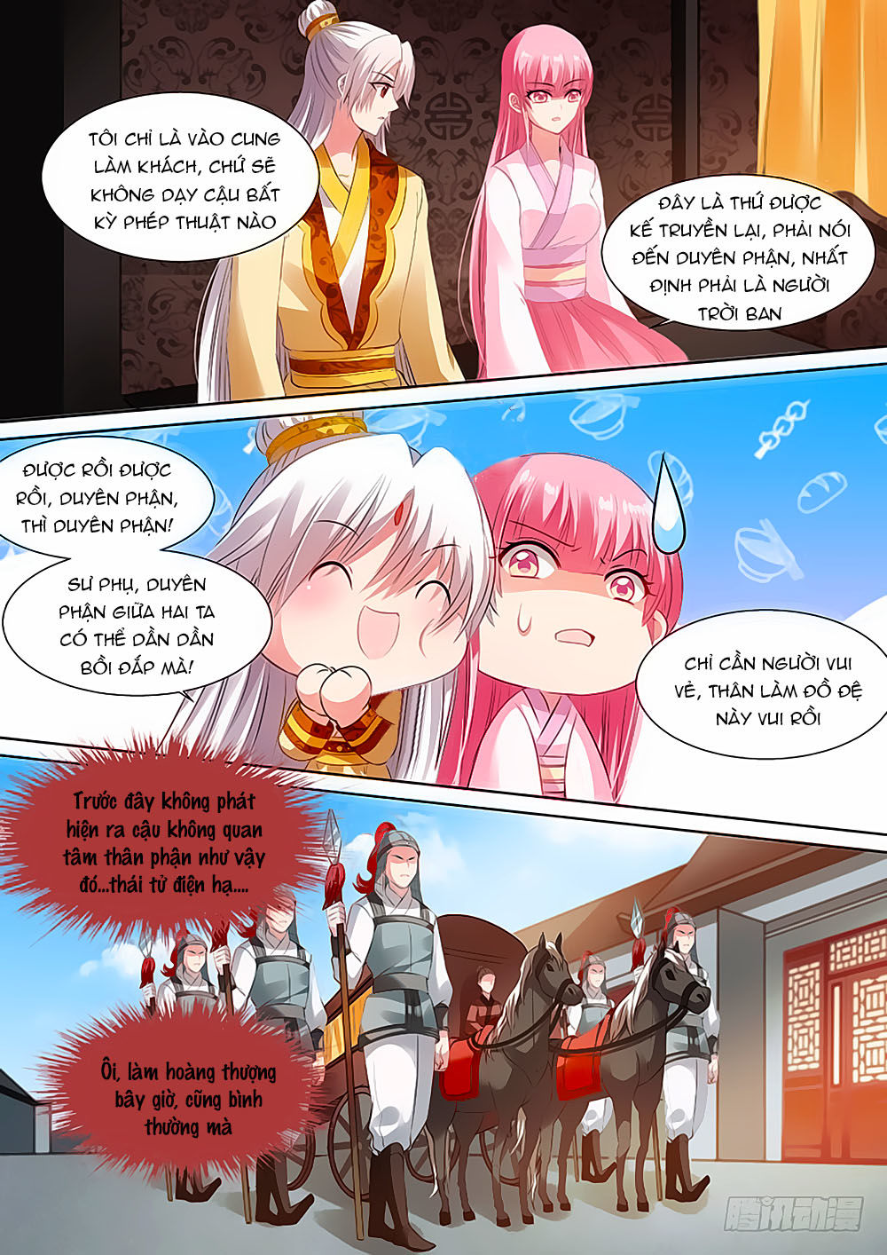 Hệ Thống Chế Tạo Nữ Thần Chapter 91 - 3