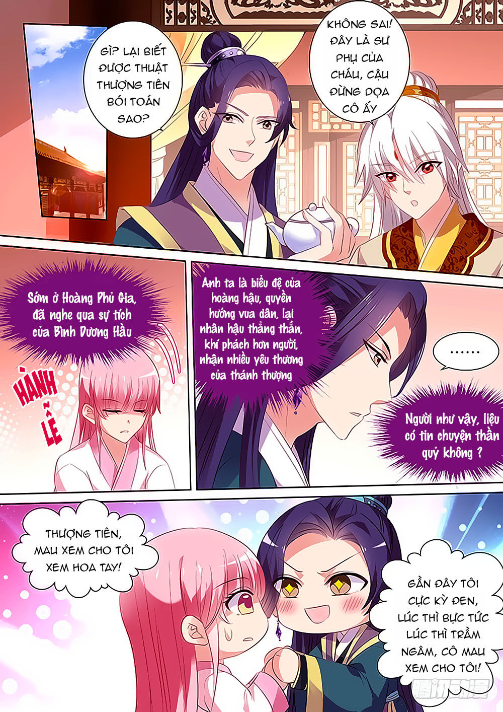 Hệ Thống Chế Tạo Nữ Thần Chapter 92 - 5