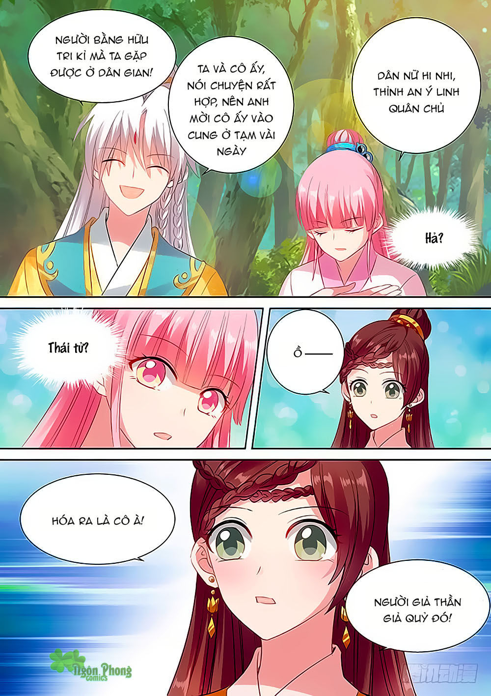 Hệ Thống Chế Tạo Nữ Thần Chapter 95 - 3