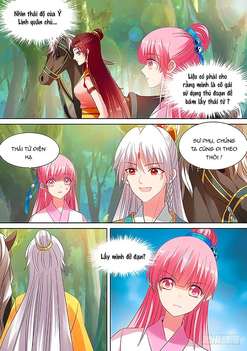 Hệ Thống Chế Tạo Nữ Thần Chapter 95 - 5