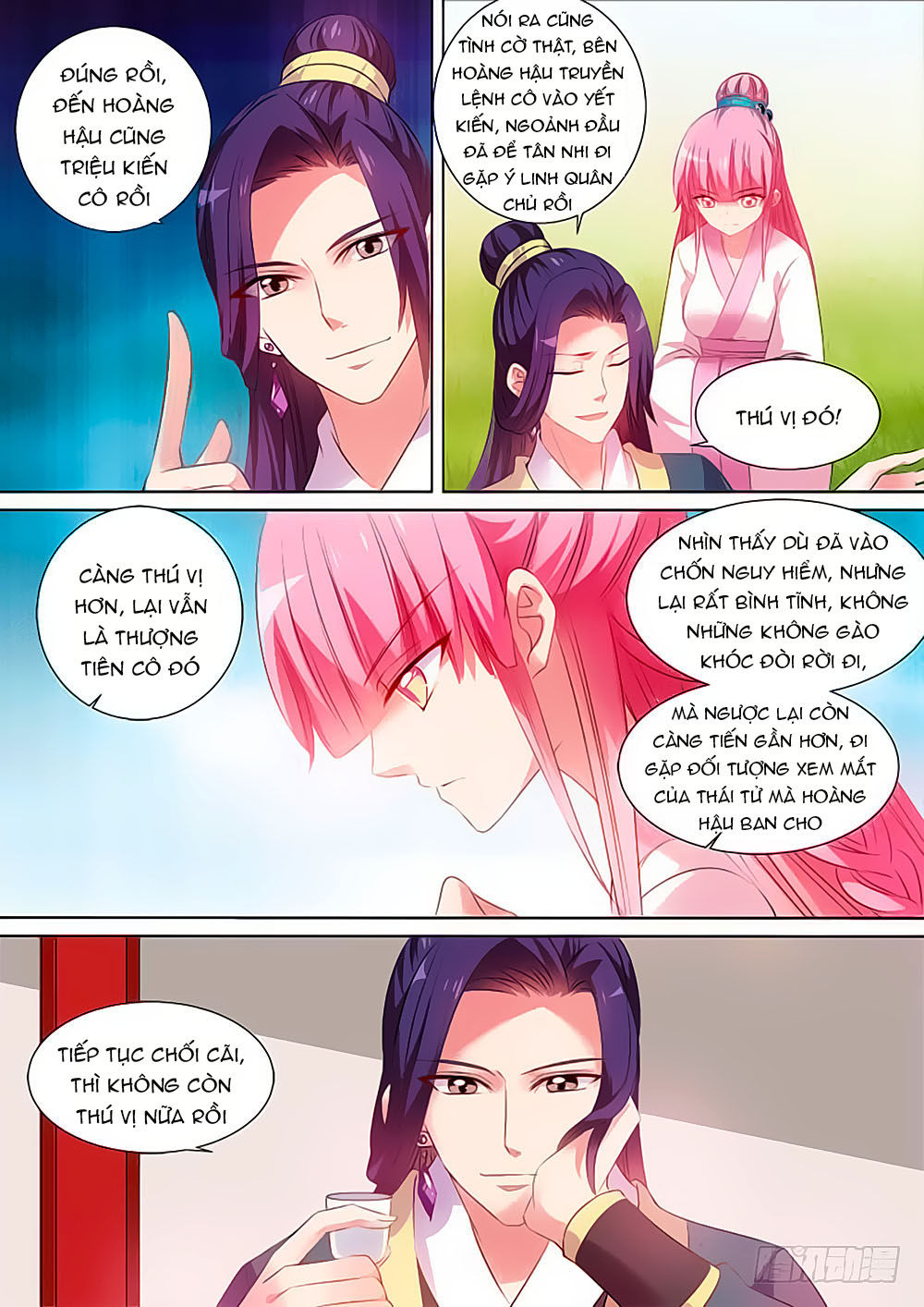 Hệ Thống Chế Tạo Nữ Thần Chapter 96 - 5