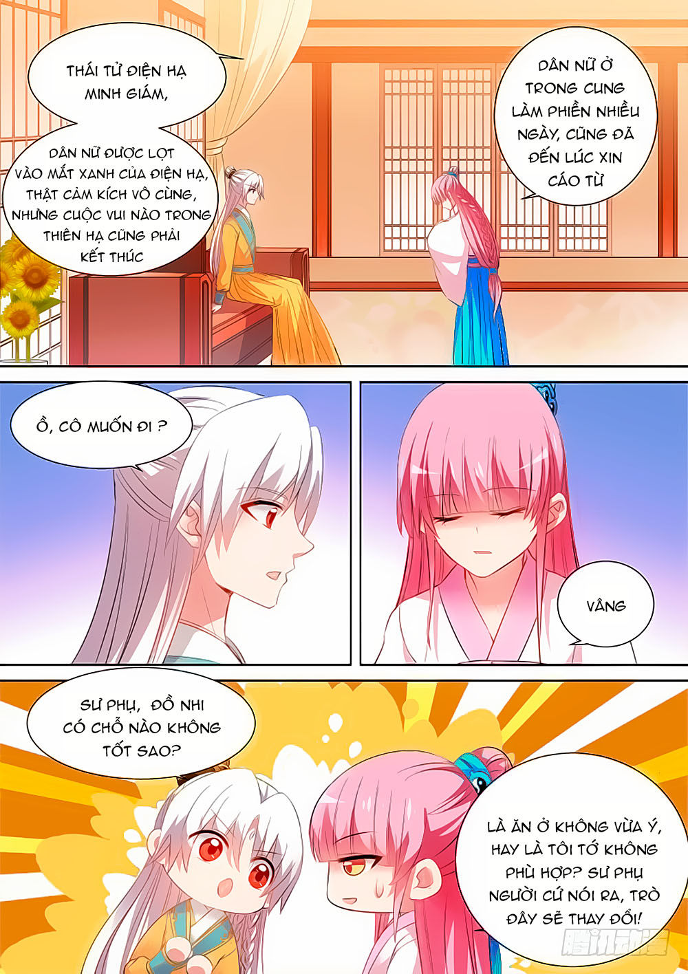 Hệ Thống Chế Tạo Nữ Thần Chapter 98 - 2