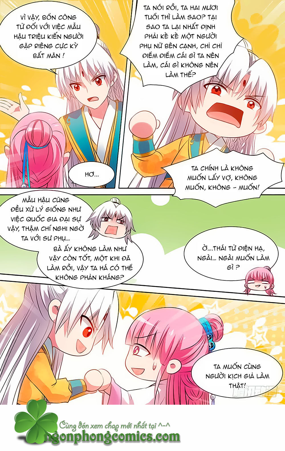 Hệ Thống Chế Tạo Nữ Thần Chapter 98 - 8