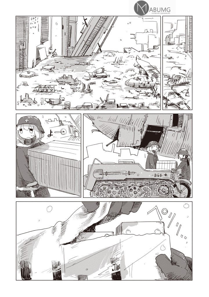 Shoujo Shuumatsu Ryokou Chapter 2 - 15