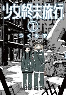 Shoujo Shuumatsu Ryokou Chapter 21 - 2