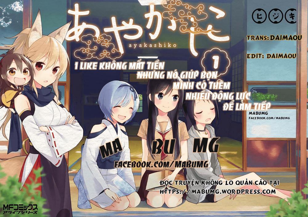 Shoujo Shuumatsu Ryokou Chapter 3 - 2