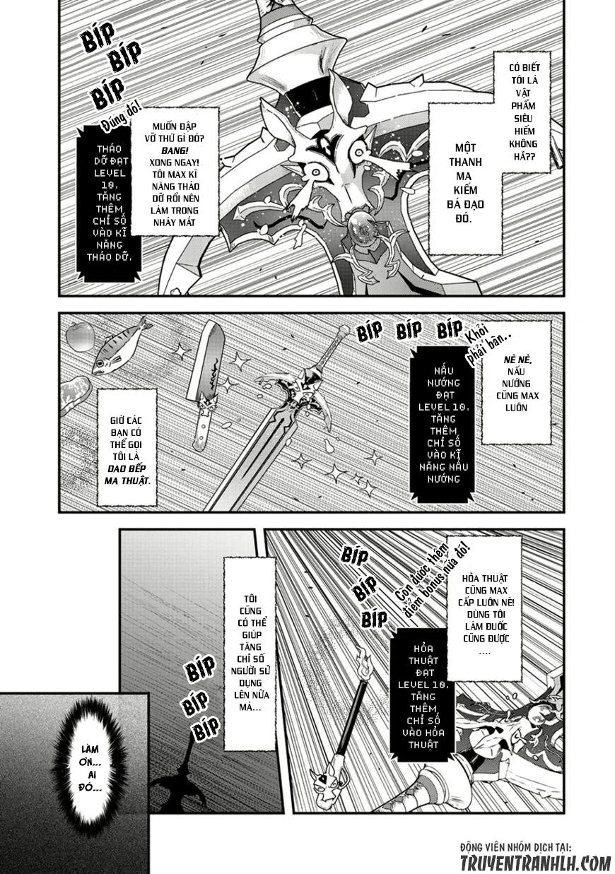 Chuyển Sinh Thành Kiếm Chapter 2 - 26