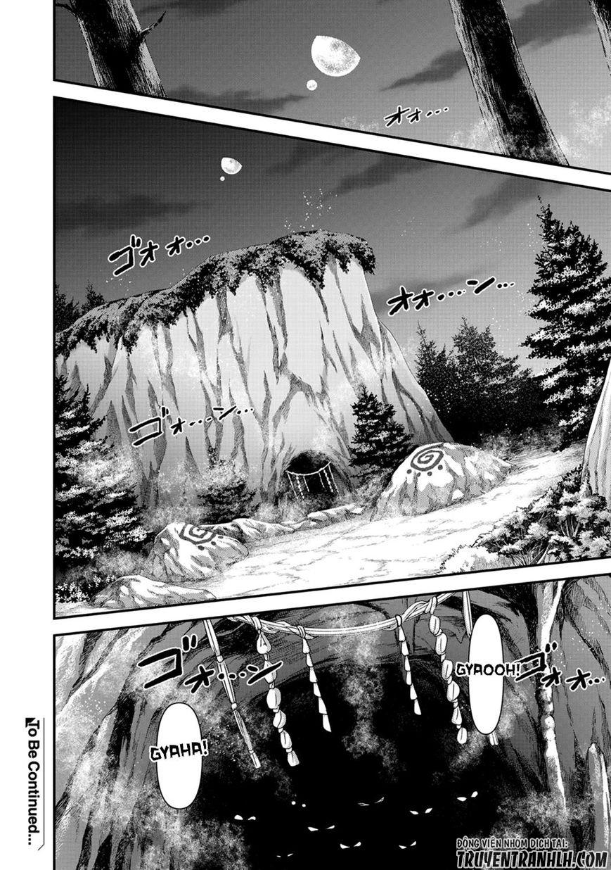 Chuyển Sinh Thành Kiếm Chapter 7 - 28