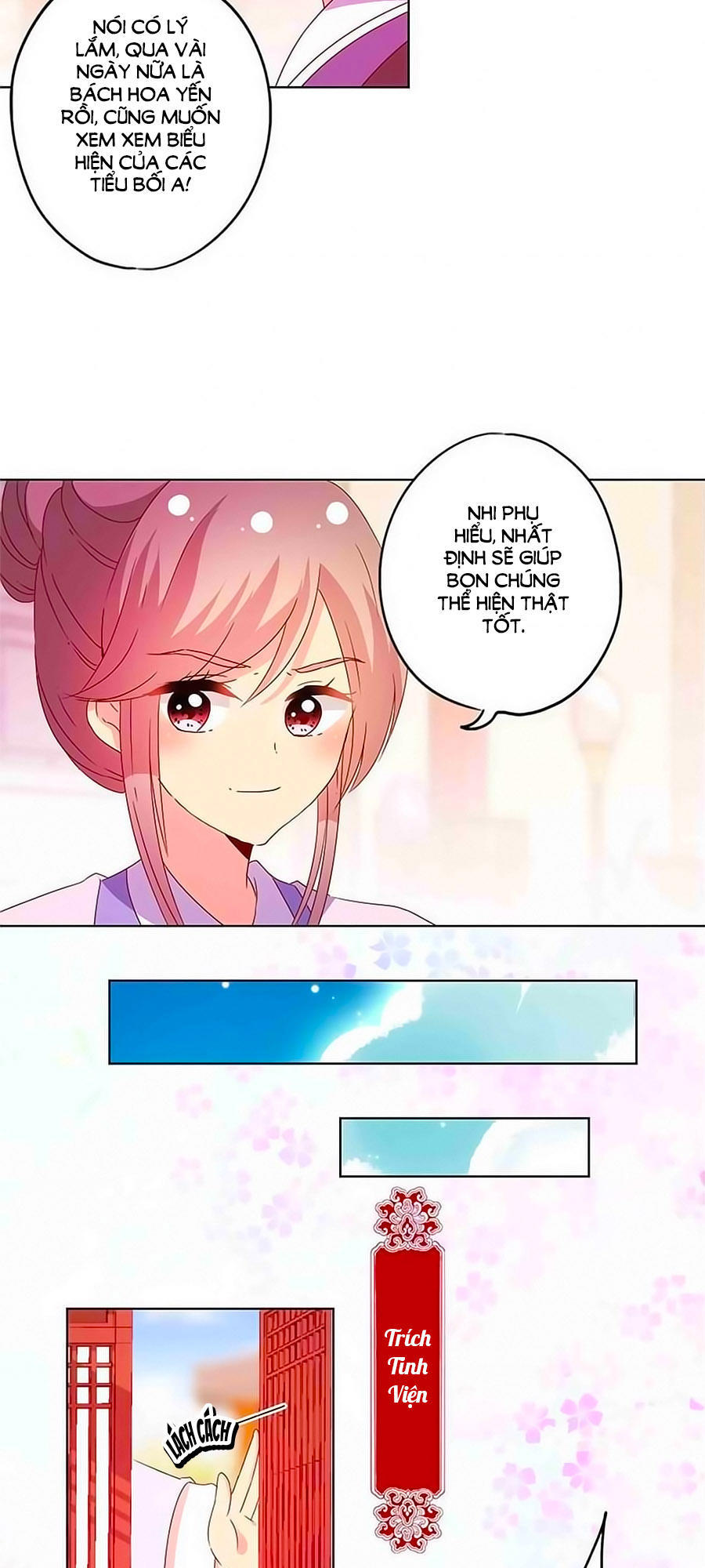 Hoàng Hậu Nương Nương Đích Năm Xu Đặc Hiệu Chapter 116 - 15