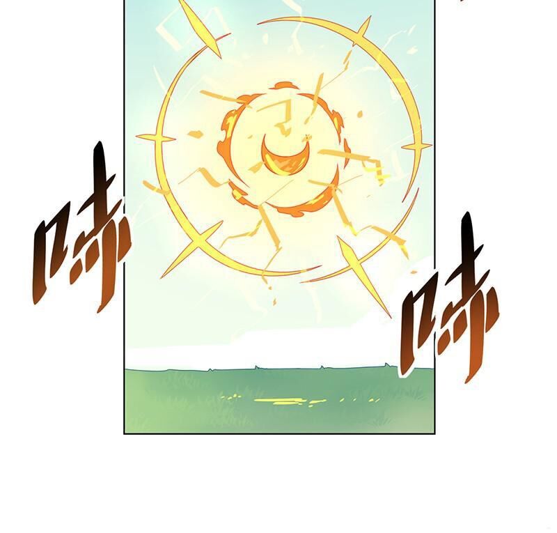 Đấu Chiến Thắng Phật Chapter 13 - 5