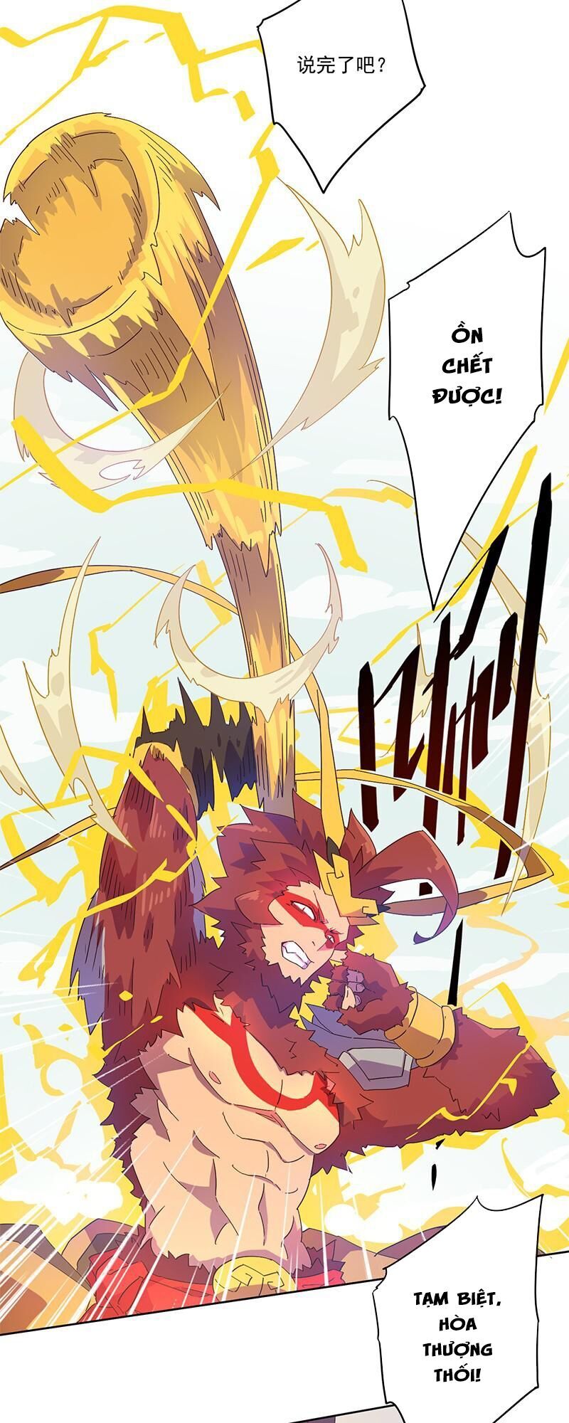 Đấu Chiến Thắng Phật Chapter 3 - 15