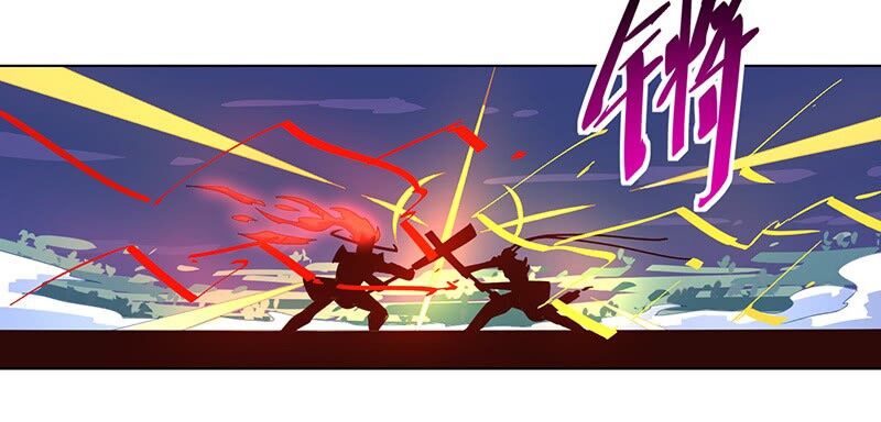 Đấu Chiến Thắng Phật Chapter 33 - 18