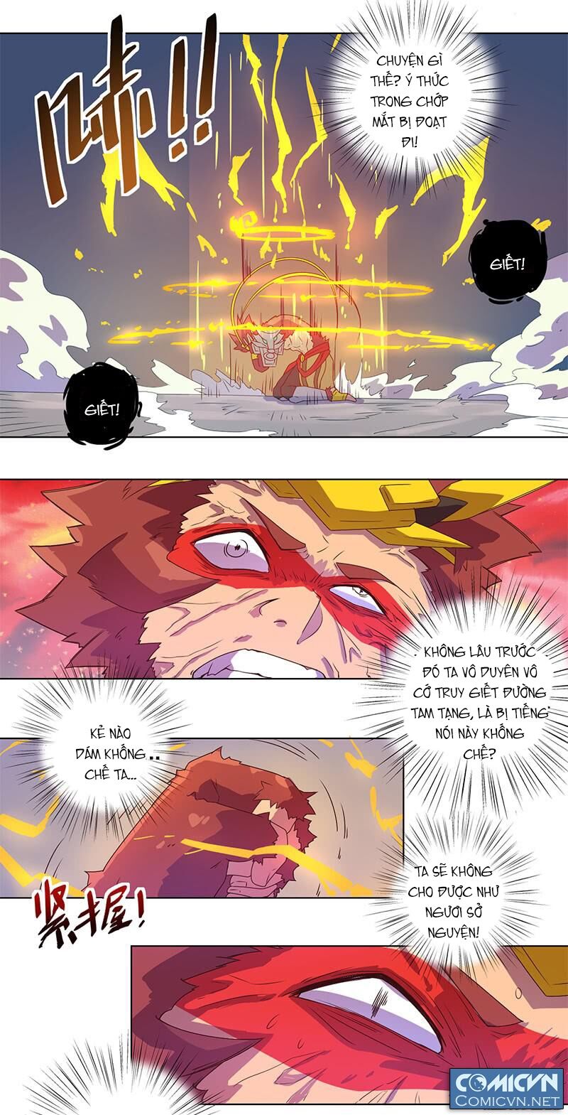 Đấu Chiến Thắng Phật Chapter 5 - 12