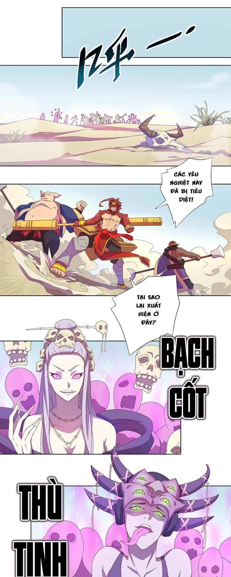 Đấu Chiến Thắng Phật Chapter 8 - 2