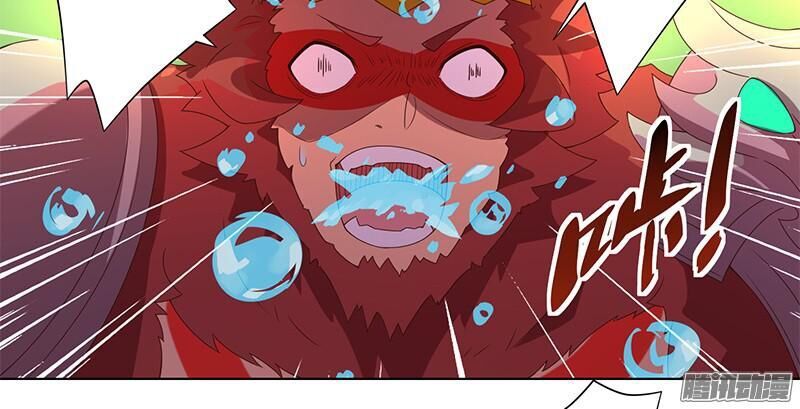 Đấu Chiến Thắng Phật Chapter 8 - 11