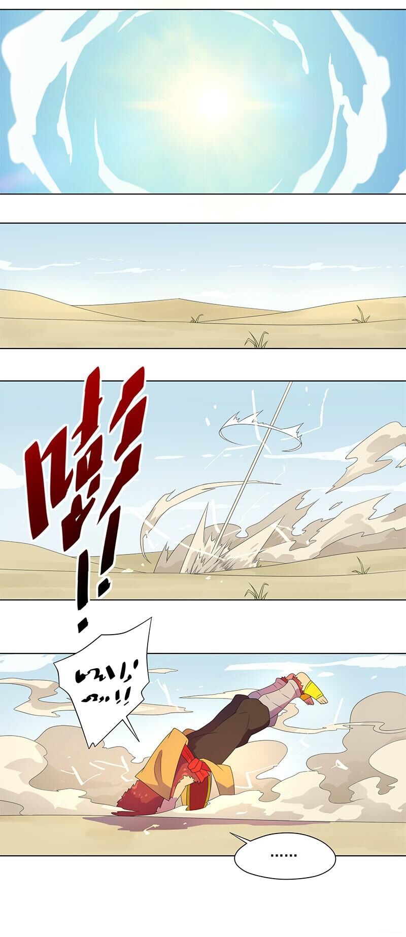 Đấu Chiến Thắng Phật Chapter 9 - 9