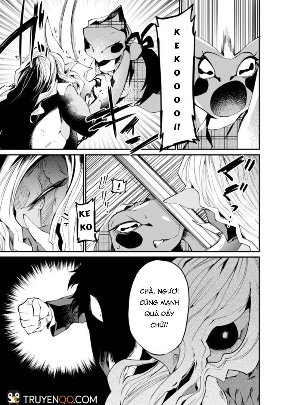 Dungeon Nursery Chapter 23 - 8