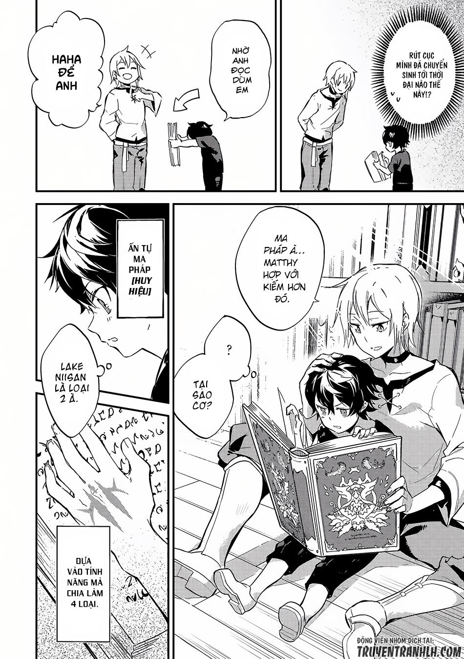 Shikkaku Mon No Saikyou Kenja Chapter 1 - 13