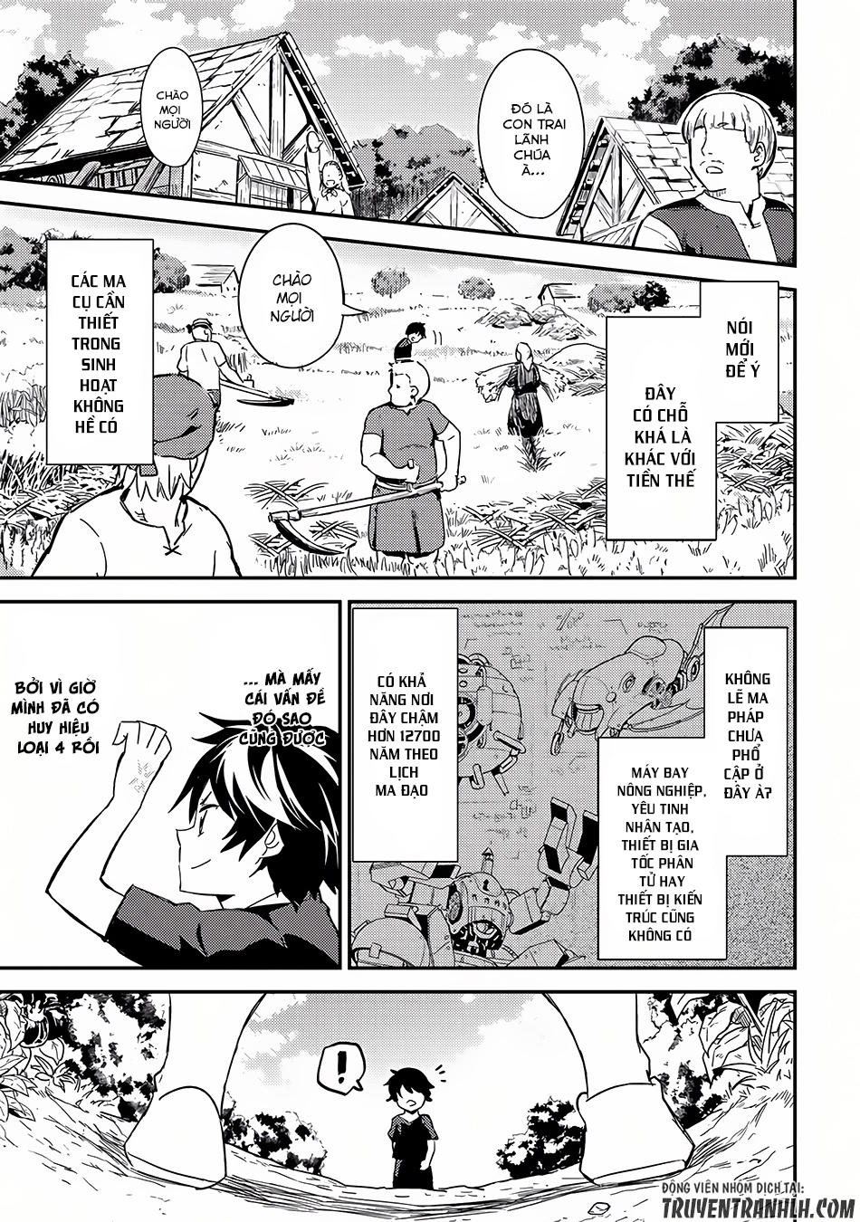 Shikkaku Mon No Saikyou Kenja Chapter 1 - 16