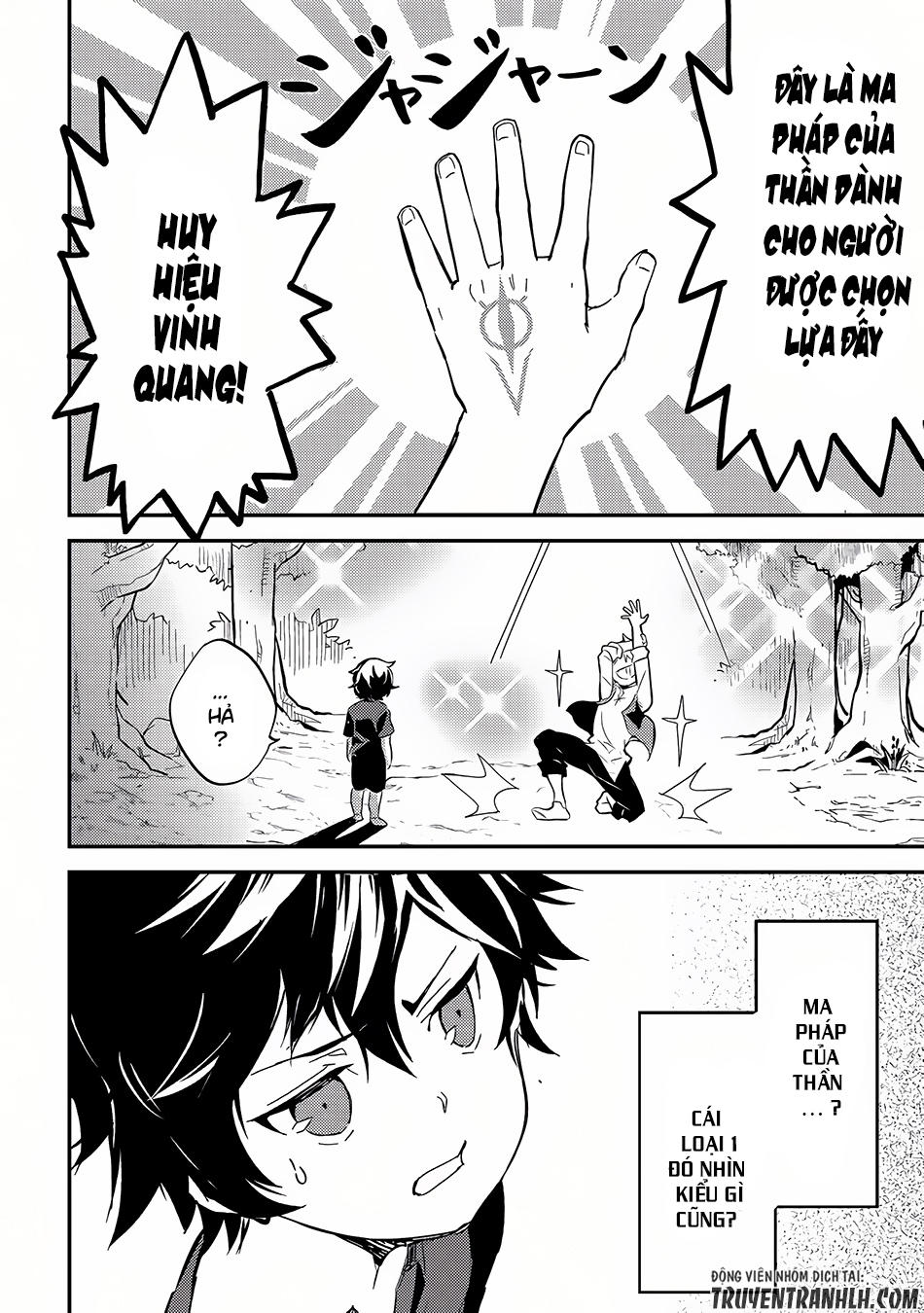 Shikkaku Mon No Saikyou Kenja Chapter 1 - 19