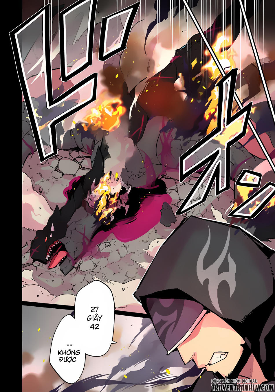 Shikkaku Mon No Saikyou Kenja Chapter 1 - 3