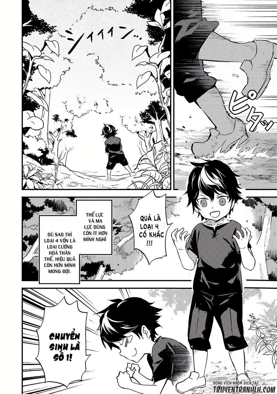 Shikkaku Mon No Saikyou Kenja Chapter 1 - 23