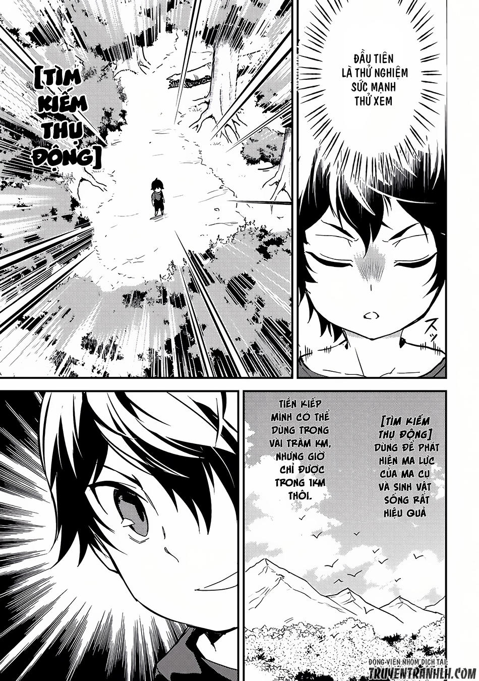 Shikkaku Mon No Saikyou Kenja Chapter 1 - 24