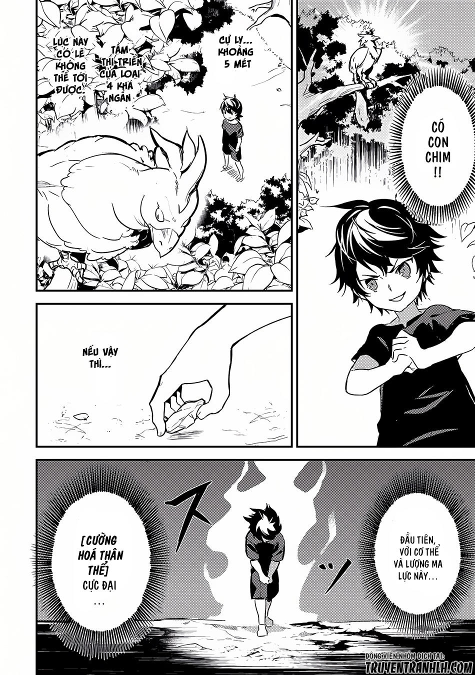 Shikkaku Mon No Saikyou Kenja Chapter 1 - 25