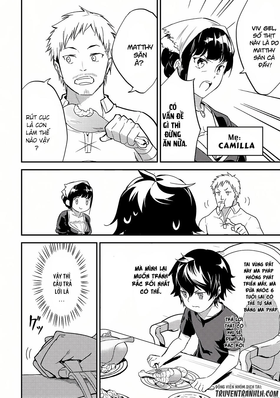 Shikkaku Mon No Saikyou Kenja Chapter 1 - 31