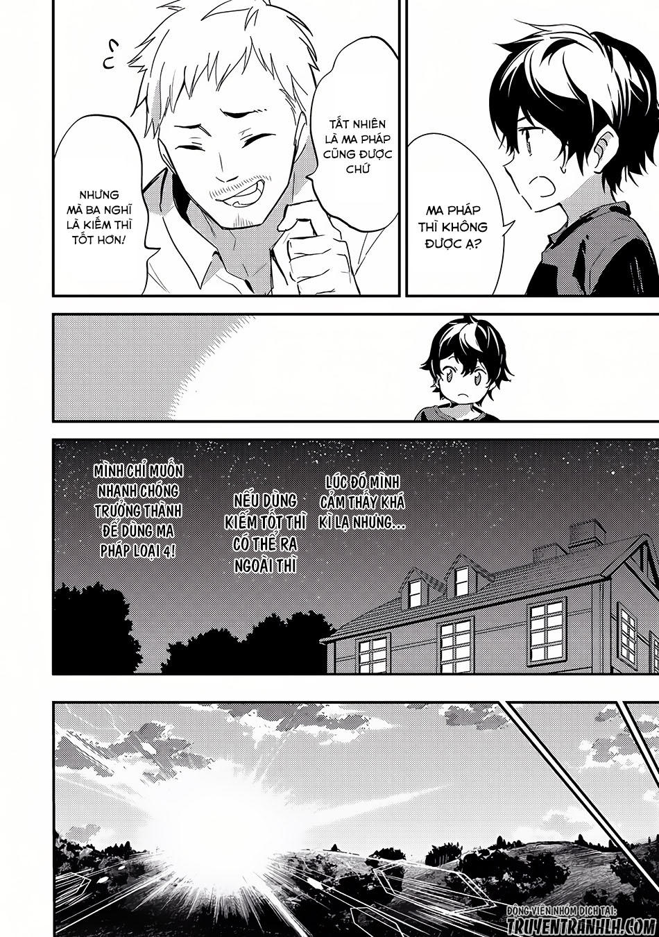 Shikkaku Mon No Saikyou Kenja Chapter 1 - 35