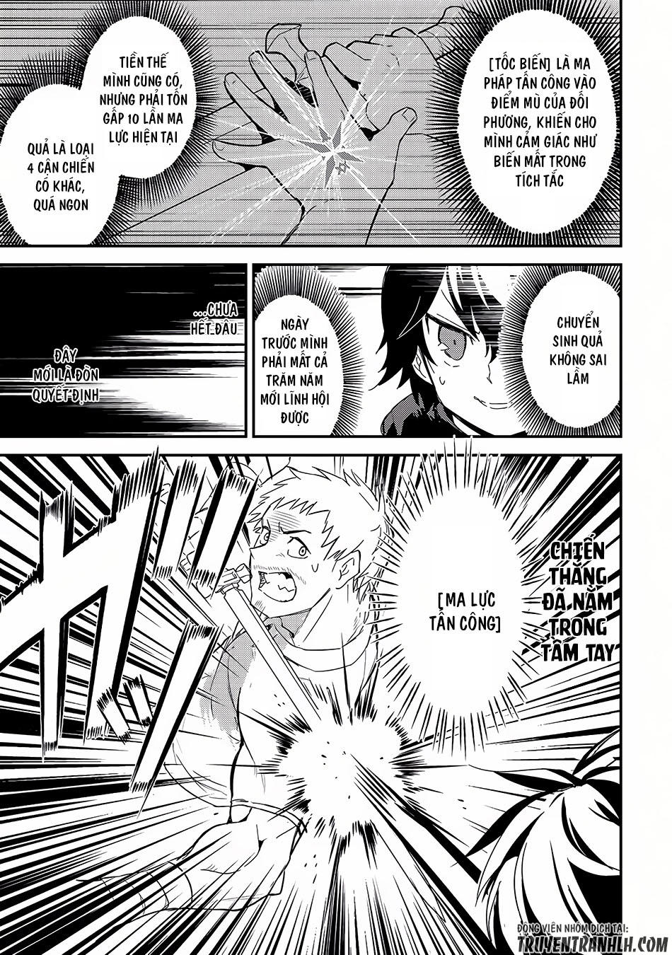 Shikkaku Mon No Saikyou Kenja Chapter 1 - 42