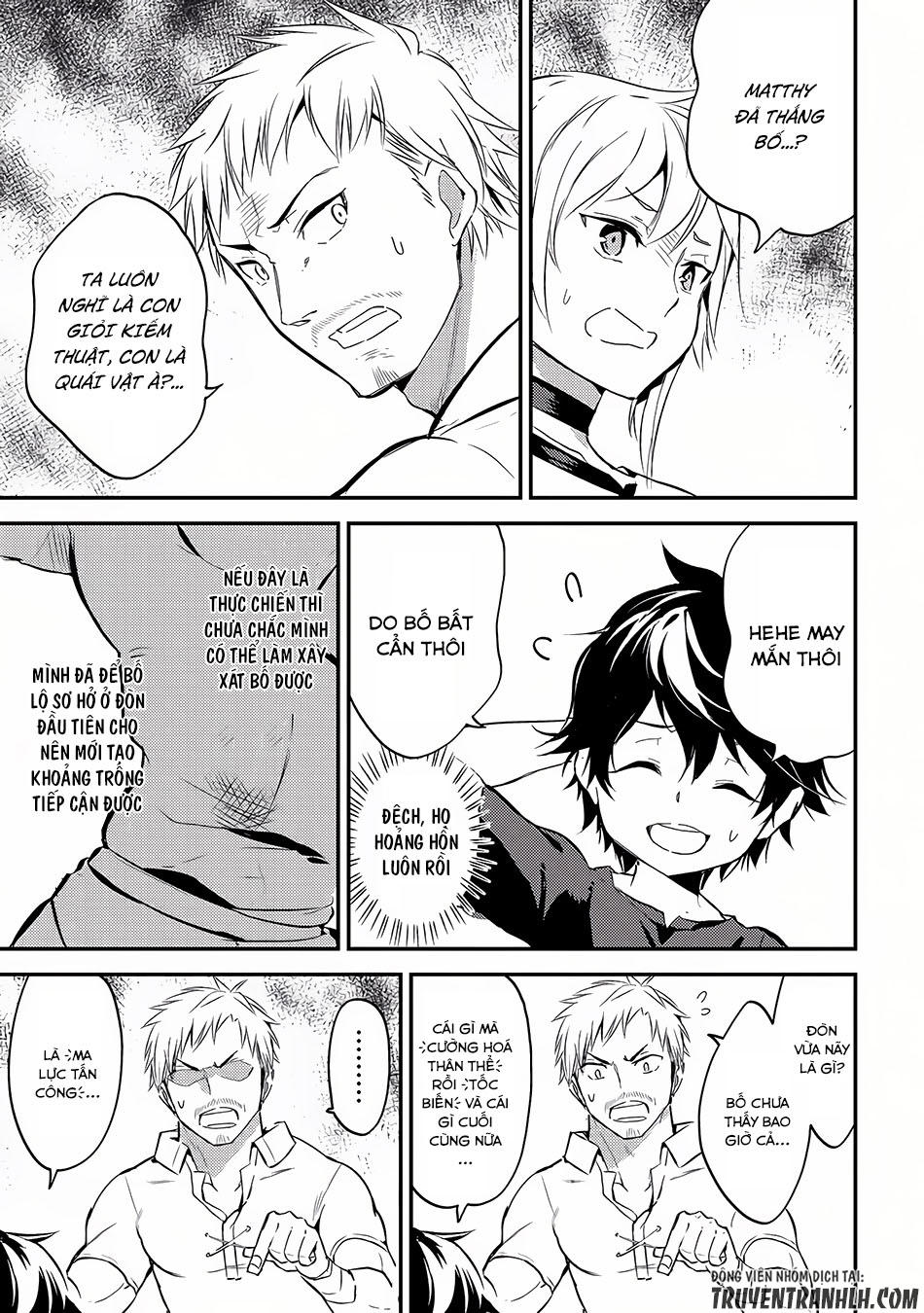 Shikkaku Mon No Saikyou Kenja Chapter 1 - 43