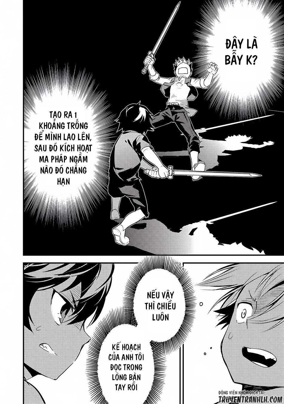 Shikkaku Mon No Saikyou Kenja Chapter 1 - 54